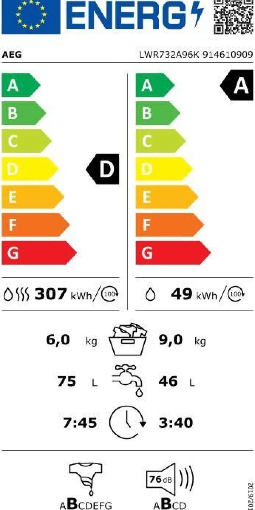 Aeg kuivaava pesukone 6/9 kg LWR732A96K