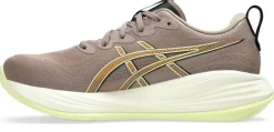 Asics juoksukengät Gel-Cumulus 27