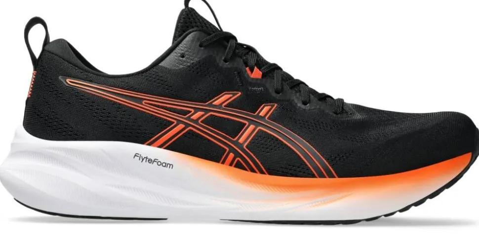 Asics juoksukengät Gel-Pulse 16