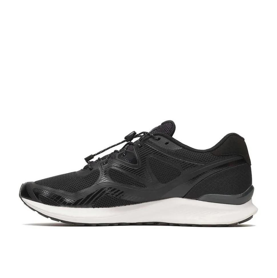 Merrell kengät Skyquest Trek
