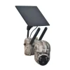 NITEforce 4G LIVE riistakamera | Live-Cam PRO