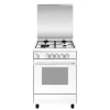 Sunwind kaasuliesi Glemgas Elegance 60 x 60 valkoinen