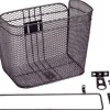 Tunturi Verkkokori AO-22