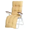 Varax tuoli Baden baden Ferndance keltainen 98B